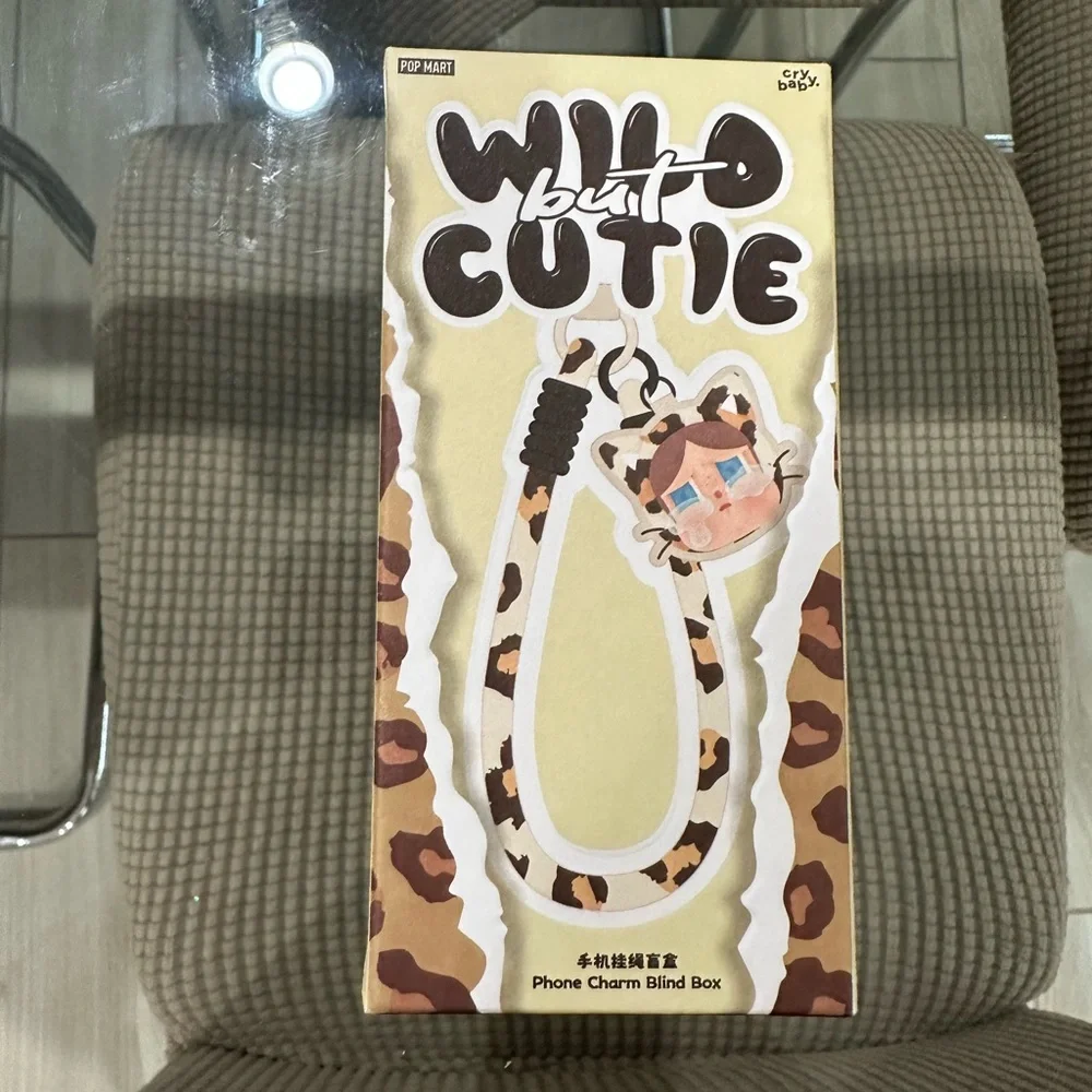 WILD BUT CUTIE- Phone Charm (NEON CUTIE/purple)
